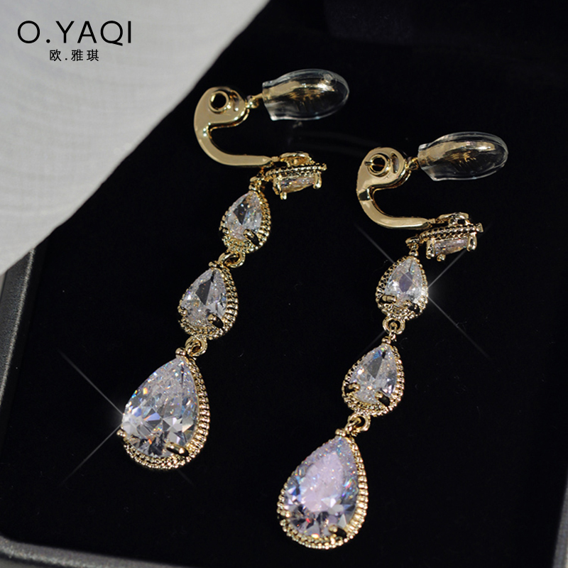 水滴闪锆高级轻奢耳夹