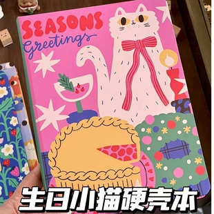 生日治愈小猫彩色封面硬壳笔记本高颜值书写记录手账本少女心ins