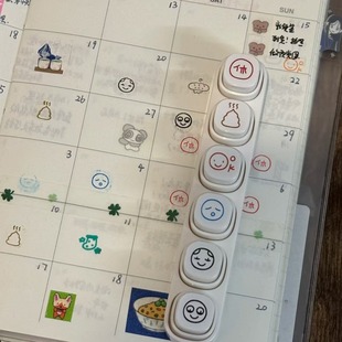 表情日常生活六联印章可拆卸光敏印章高颜值简约小众学生可爱