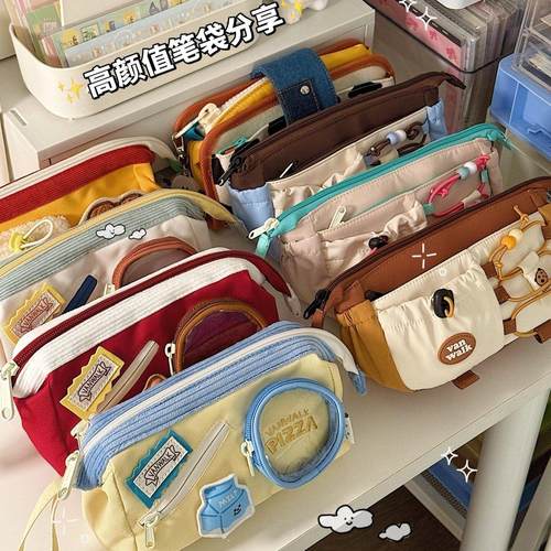 可爱食物痛包笔袋ins多巴胺高颜值创意大容量学生文具铅笔收纳袋