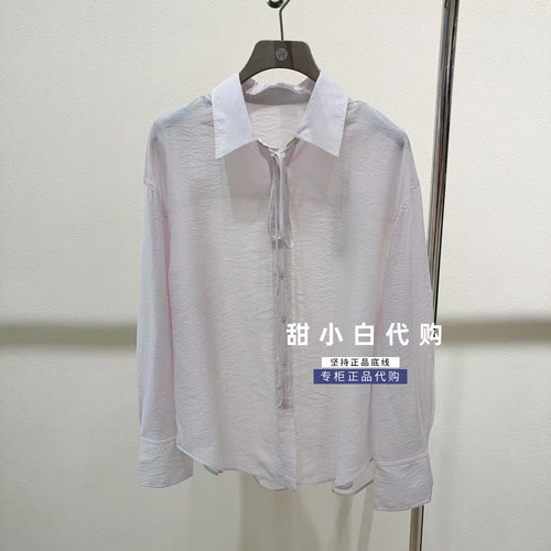 NUTS那时2026秋季新款专柜正品7310110A1衬衫上衣599元