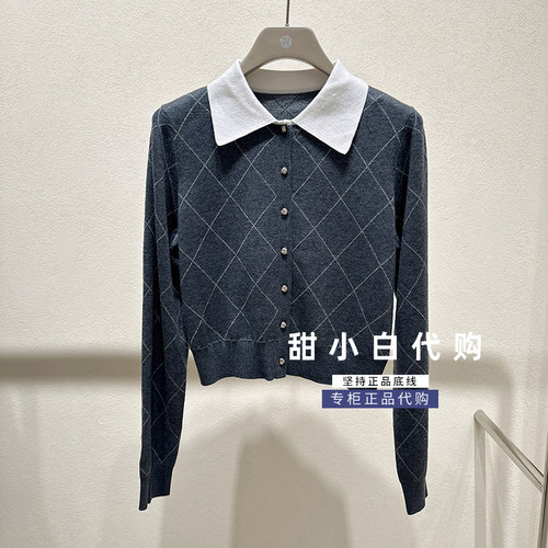 NUTS那时2026秋季新款专柜正品7330532A1毛织短外套针织衫599元