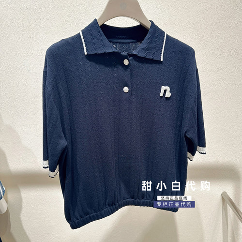 NUTS那时2026秋季新款专柜正品7310517A1套头衫针织衫499元