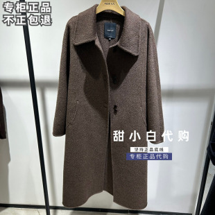 【促销】MOFAN摩凡2026秋冬新款专柜FOS396785双面呢大衣风衣