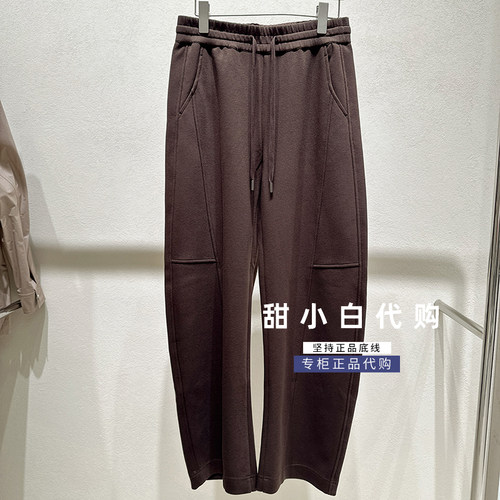 NUTS那时2026秋季新款专柜正品7330712A1休闲裤长裤599元