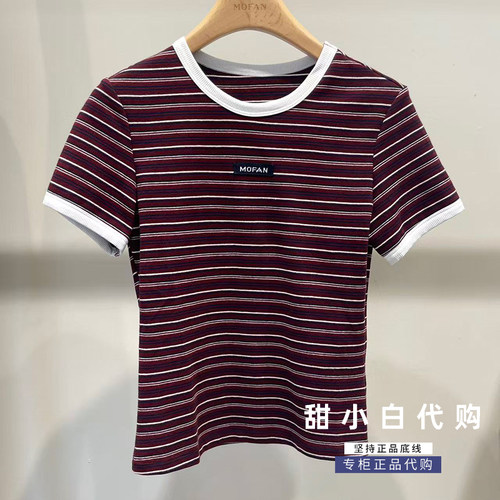 MOFAN摩凡2026秋季新品专柜正品FAT336197短袖条纹T恤 339元