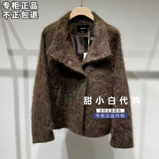 MOFAN摩凡2026冬季新品专柜FKD196634休闲大衣风衣2199