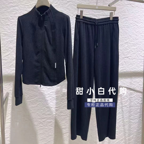 NUTS那时女装2026秋季新款专柜正品7411402A1两件套套装1199