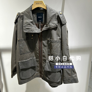 【促销】MOFAN摩凡女装秋冬专柜FOW336684休闲外套1299元