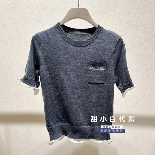 NUTS那时2026秋季新款专柜正品7320521A1毛织套头衫针织衫699元