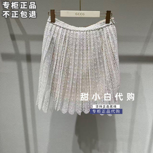 GCCG知恩2026秋季新款专柜正品963-DQ2083休闲短裙半身裙1199元