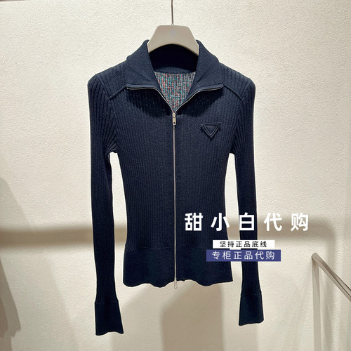 NUTS那时2026秋季新款专柜正品7330528A1毛织短外套针织衫699元