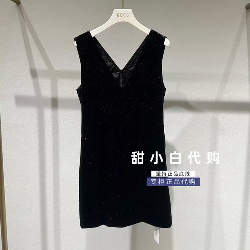 GCCG知恩2026秋季专柜正品963-L1607-1 时尚连衣裙899元