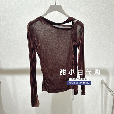 NUTS那时2026秋季新品专柜正品7330207A1长袖T恤 399元