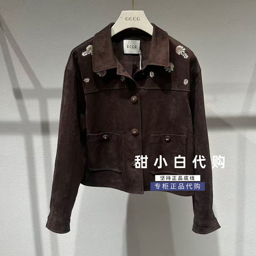 GCCG知恩2026秋季新品专柜正品963-W5557休闲外套1299元