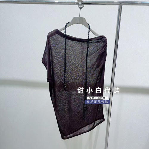 NUTS那时2026秋季新款专柜正品7310520A1套头衫针织衫599元