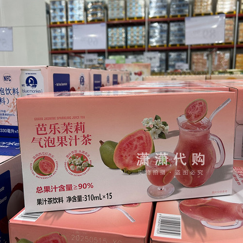 山姆 Drinksba芭乐茉莉气泡果汁茶15瓶*310ml饮料果茶