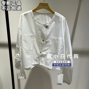 【促销】MOFAN摩凡女装秋装专柜FOW236675休闲外套669元