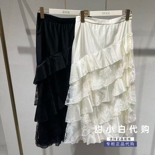 GCCG知恩2026秋季新款专柜正品963-DQ2981百褶半身裙999元