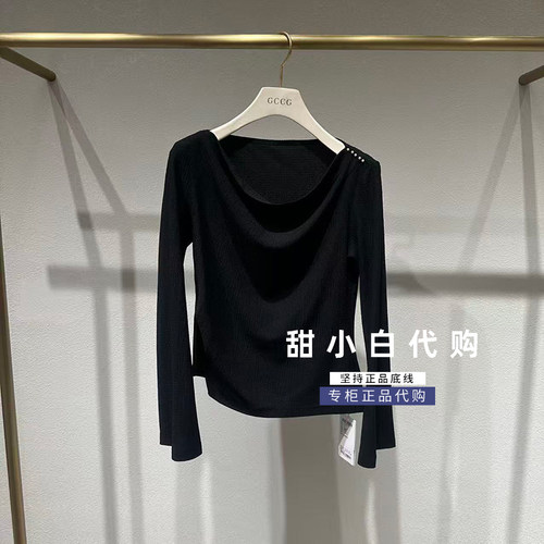 GCCG知恩2026秋季专柜正品963-X1602休闲小衫上衣699元