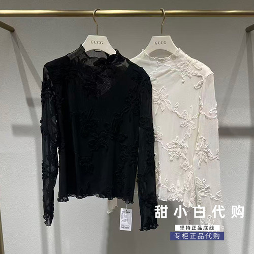 GCCG知恩2026秋季专柜正品963-X1080休闲小衫衬衫上衣699元