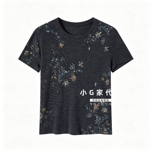 2026秋季新款专柜正品国内代购663T1131 短袖T恤 439元