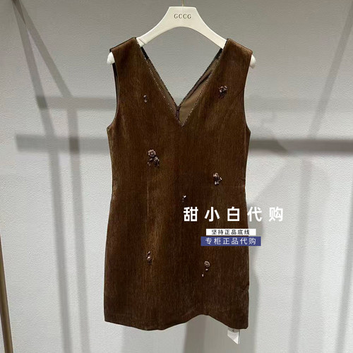 GCCG知恩2026秋季专柜正品963-L5555 无袖V领连衣裙999元