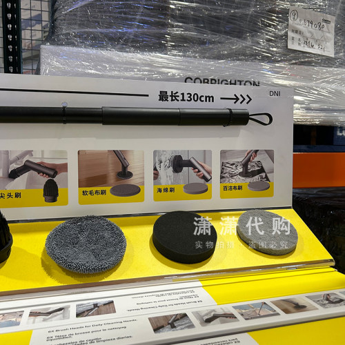 Costco开市客 HOTO小猴电动清洁刷6个替换头家用地板瓷砖防水