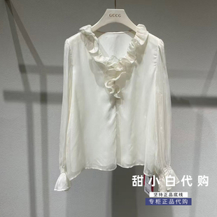 GCCG知恩2026秋季专柜正品963-X2917休闲小衫衬衫上衣699元