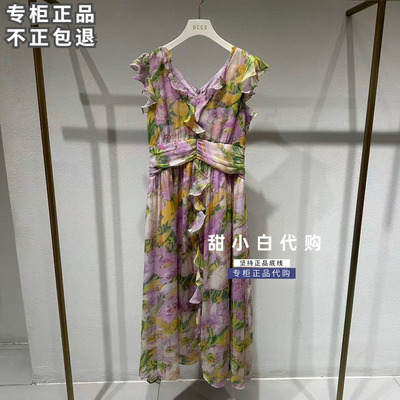 GCCG知恩2026秋季专柜正品963-L1591 印花吊带连衣裙1299元