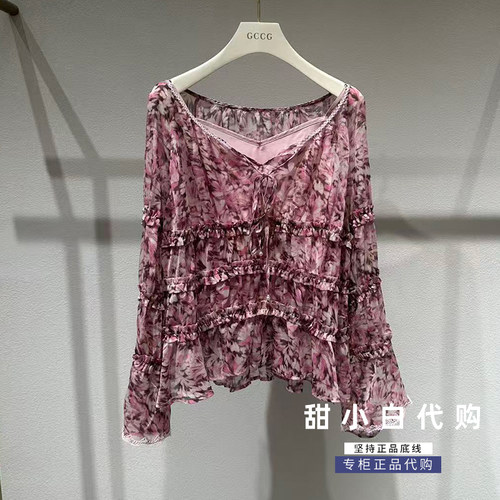 GCCG知恩2026秋季专柜正品963-X2933休闲印花小衫衬衫上衣799元