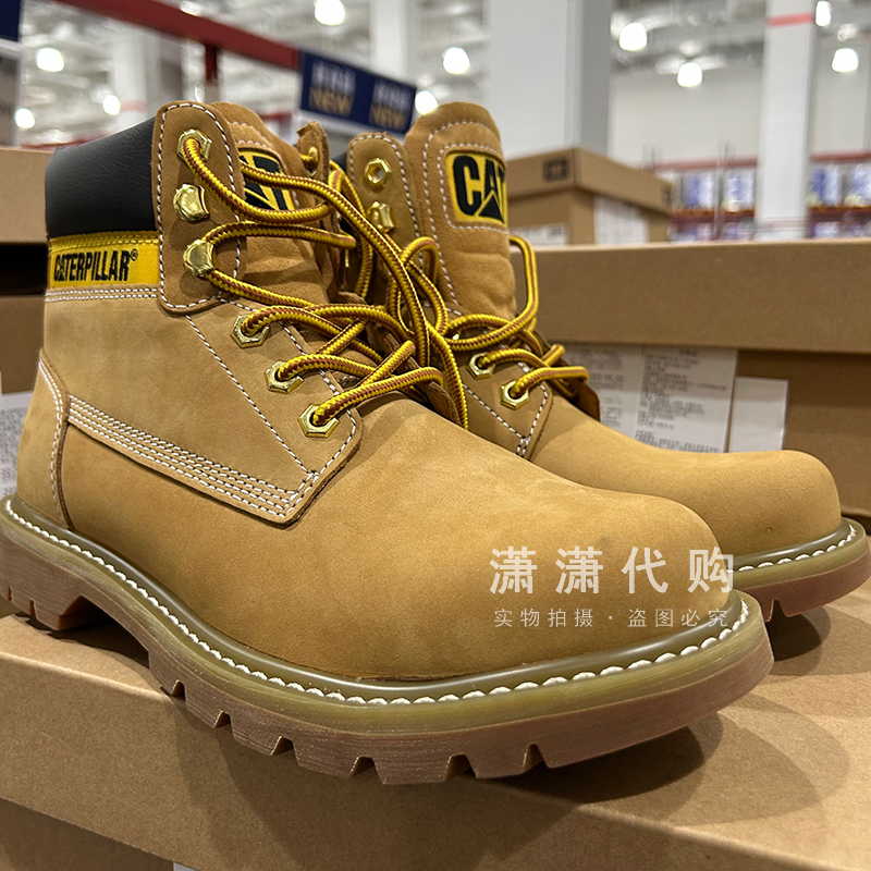 山姆国内代购 CAT中性经典大黄靴男女同款马丁靴