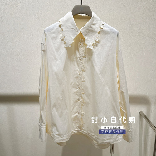 NUTS那时2026秋季新款专柜正品7320107A1长袖衬衫上衣899元