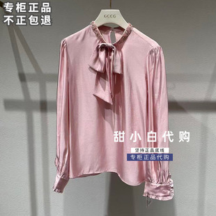 GCCG知恩2026冬季专柜965-X1537休闲衬衫上衣699