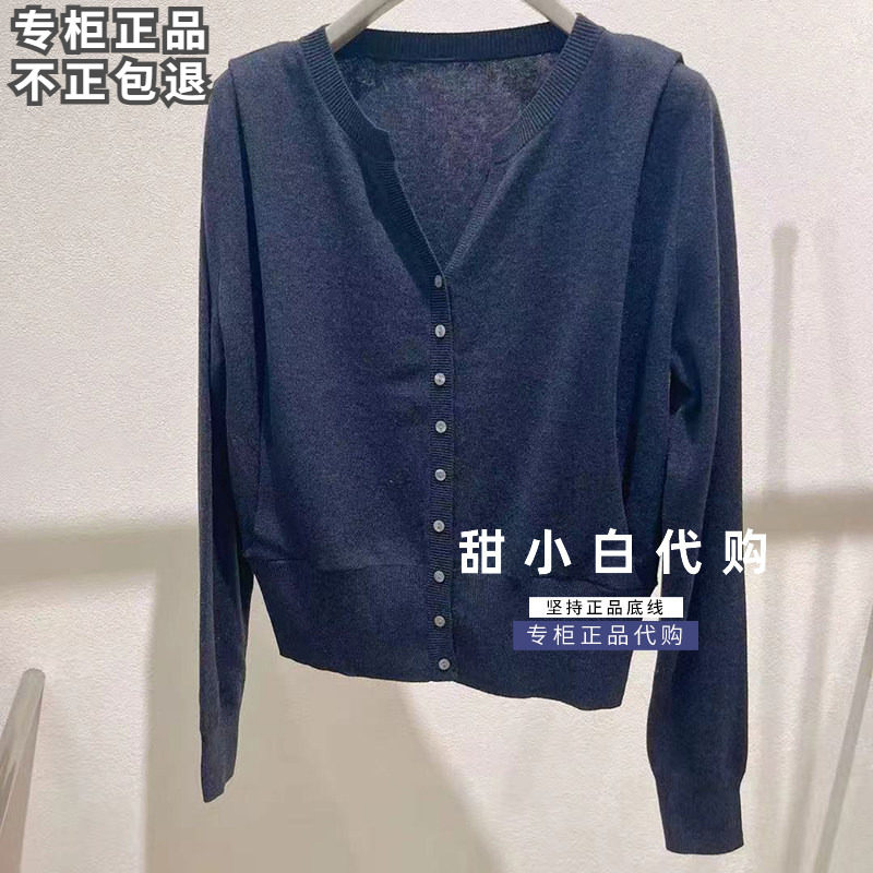 NUTS那时2026冬季新款7410551A1毛织短外套针织衫599元图片