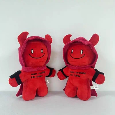现货新品Forsaken Branching plush被遗弃游戏杀手毛绒公仔礼物