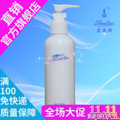 贝迪斯化妆品 美容院专用现代个人洗面奶180ml 正品