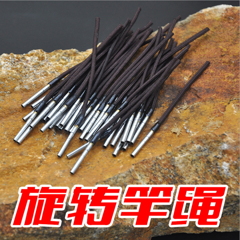 特价360万向转环竿编织不锈钢