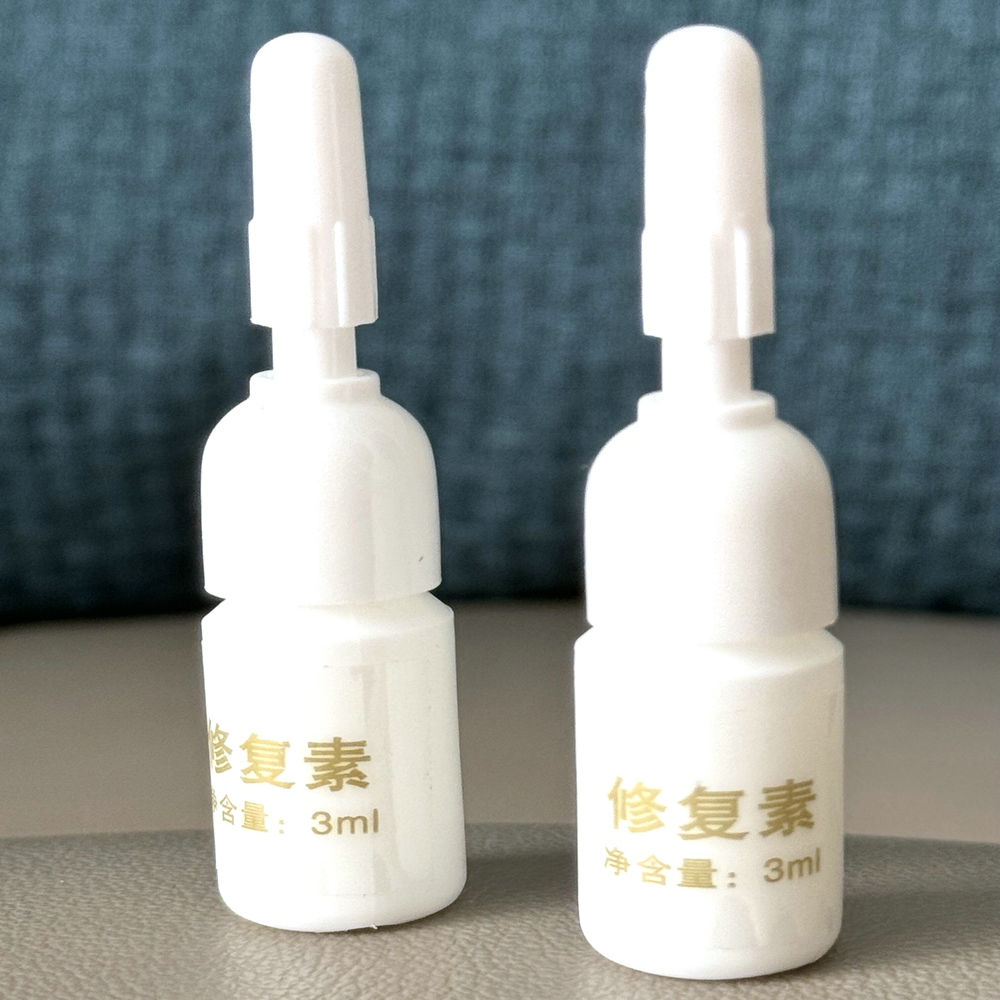 修复素 点痣点斑后使用 修护膏冰晶防疤韦医生