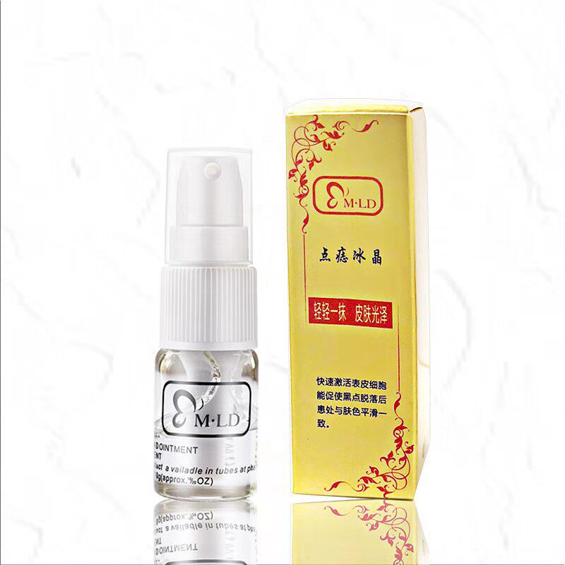 修复冰晶膏点痣修复液