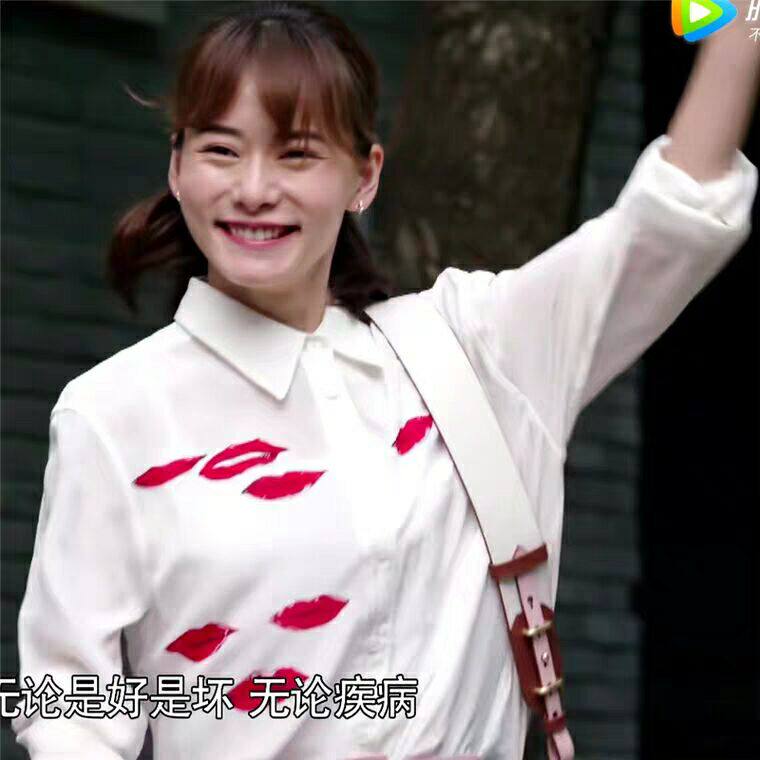 我要和你在一起林美雅柴碧云同款嘴唇口红印花雪纺衫女2019夏衬衫在类目 女装/女士精品, 蕾丝衫/雪纺衫中 - 来自Buy2taobao.com提供专业的淘宝代购服务