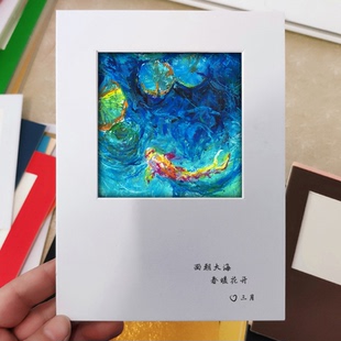 卡纸油画棒画框异形水粉小画框带签名位小纸相框可定制纸相框简约