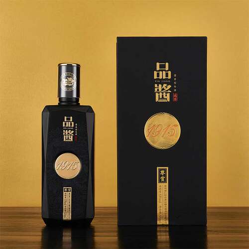 茅台镇53度大曲礼盒装酱香型白酒