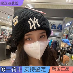 帽子毛线帽MLB保暖冷帽字母韩国