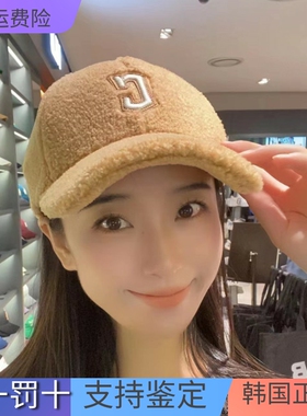 韩国MLB帽子秋冬新羊羔绒B字母棒球帽防寒保暖人造羊羔毛鸭舌帽女
