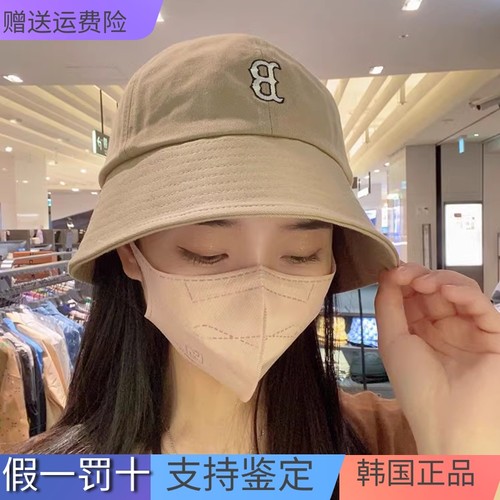 MLB盆帽渔夫帽防晒休闲运动字母