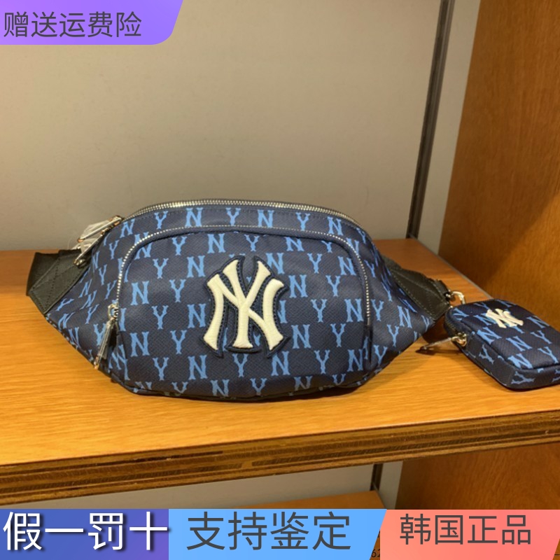 MLB硬顶休闲老化满标腰包斜挎包