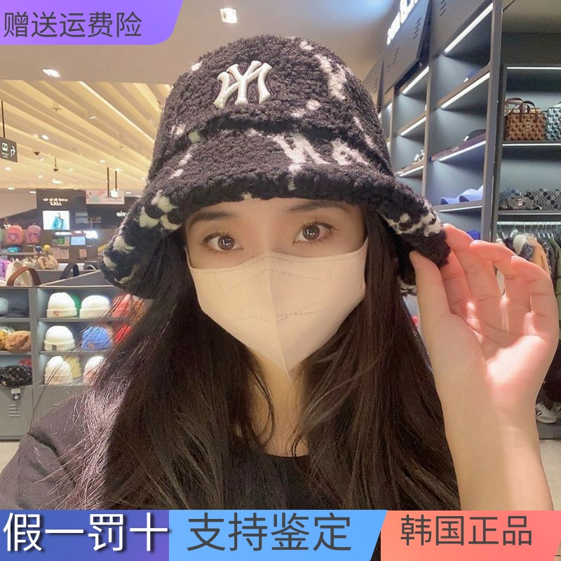 韩国MLB帽子冬季NY洋基队保暖渔夫帽男女ins风盆帽字母满标大帽檐
