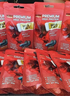 Suma高端斗鱼专用进口饲料泰国高蛋白小型鱼混合多营养3合一浮性