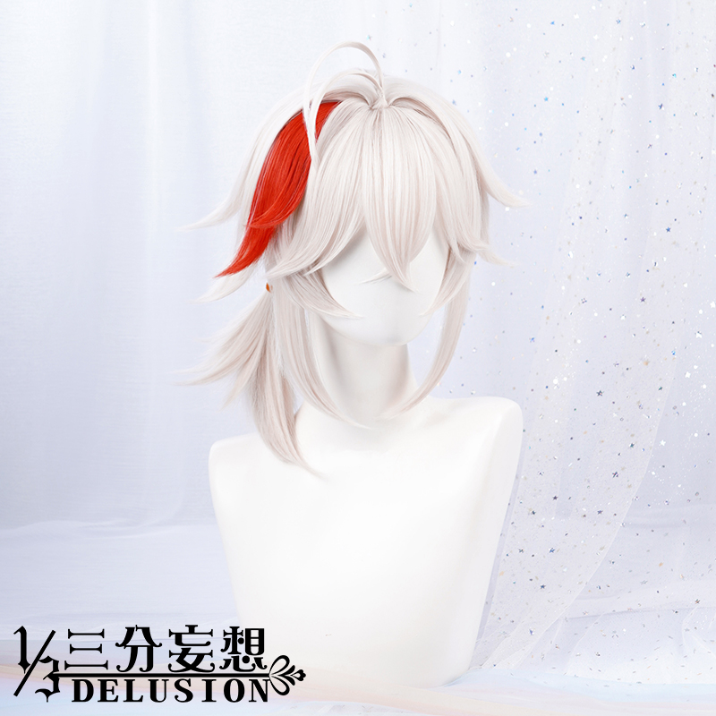 Cosplay animation million leaves game original God three points Maple original delusion accessories false hair cos wig cosplay